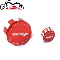 front rear brake fluid reservoir cover cap for yamaha yzf r1 yzfr1 yzf r1 motorcycle accessories 1998 20032009 2014