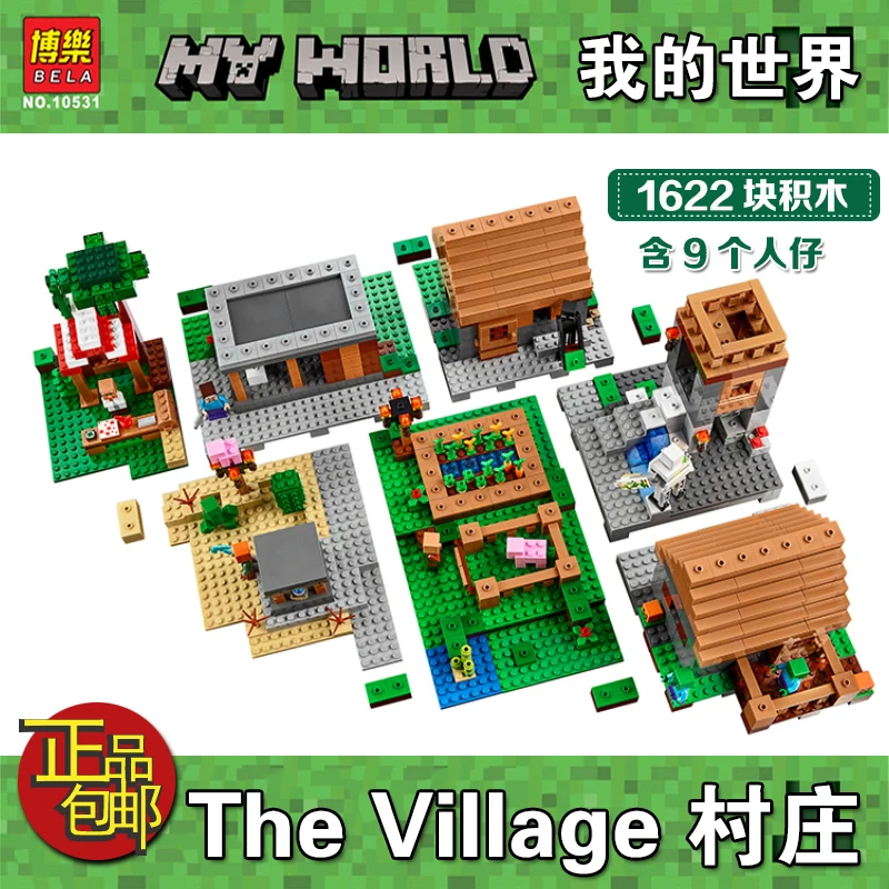 

1622pcs my world village marketplace adventures steve building block 8 21128 Bricks Toy bela 10531