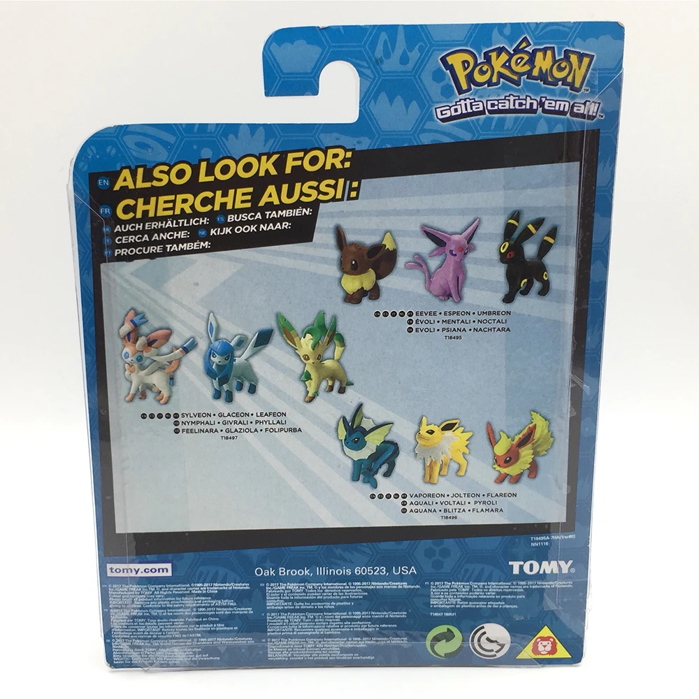 Фигурка Takara Tomy из японского аниме фигурка сильвеона лелесона коллекционные