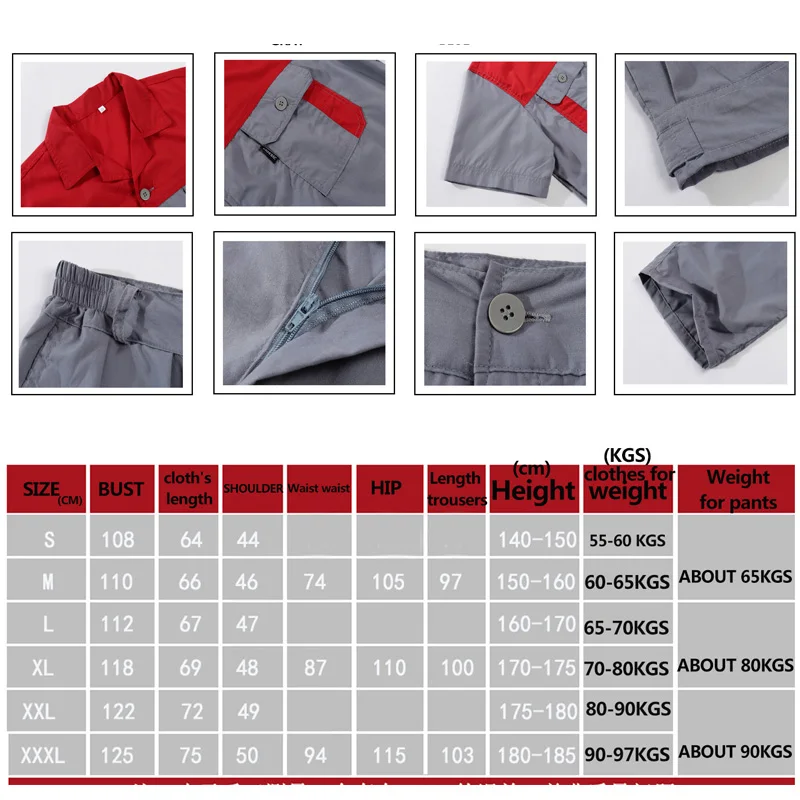 Рабочая одежда на заказ для мужчин топы и брюки ремонтник автомеханика высокое