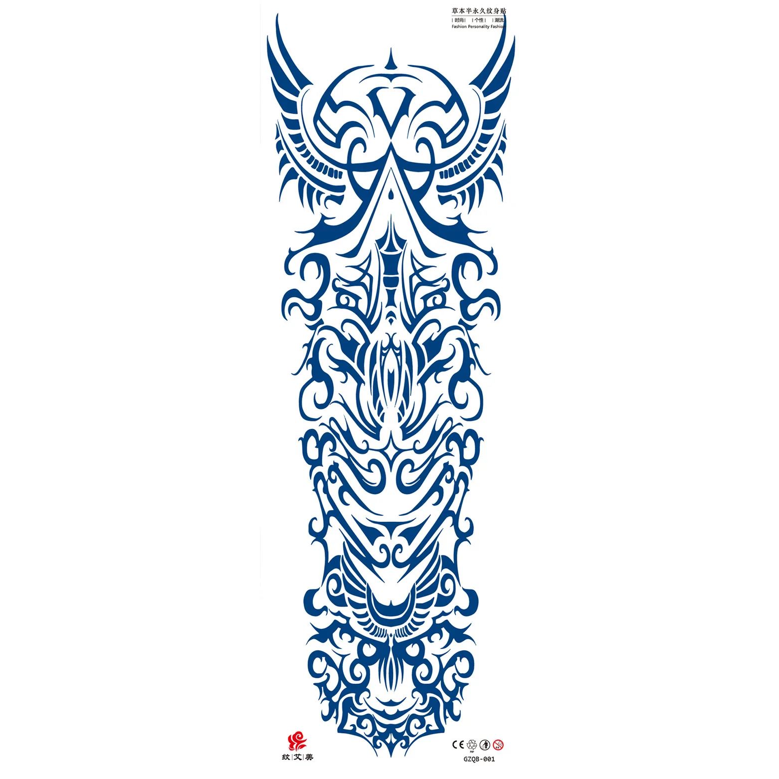

Juice Full Arm Tattoo Sticker for 15 Days Herb Semi Permanent Tattoo Sticker Full Arm Juice Tattoo Sticker