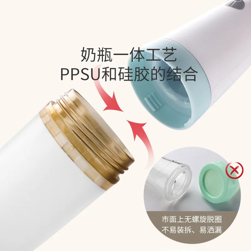 Ложка детская Parabebe bear силиконовая для кормления грудью|Принадлежности| |