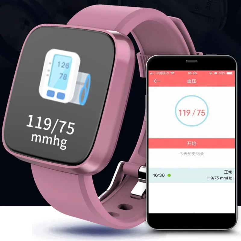 Bluetooth 4.0 IP67 Full Touch Color Screen 24-Hour Heart Rate + Alipay Wristband Health Monitoring Sports GPS | Электроника