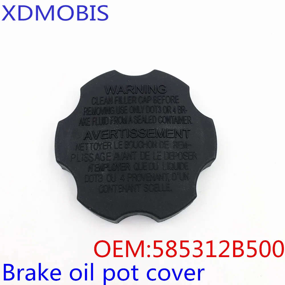 Тормозной цилиндр MSTER резервуар Крышка Подлинная различные для HYUNDAI KIA 585312B500