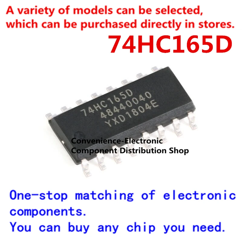 

10PCS/PACK 74HC165D quad 2-input nor gate 74HC165 chip 74HC165 SMD chip SOP16 IC integration