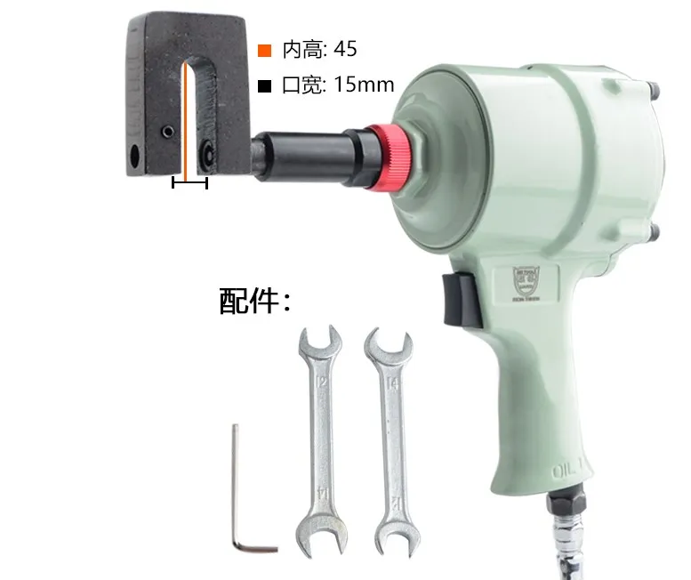 Pneumatic punching machine metal advertising gas eye tool punching machine perforation 3.2mm-8mm