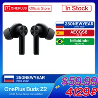 oneplus buds z2 tws 40db active noise cancellation bluetooth headphone oneplus 9rt 8 8t nord 2 true wireless stereo