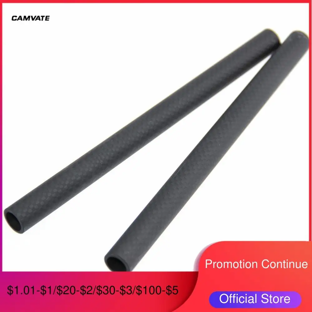 Карбоновый стержень CAMVATE 15 мм (длина 17 см) для плеча DLSR/камеры поддерживающая