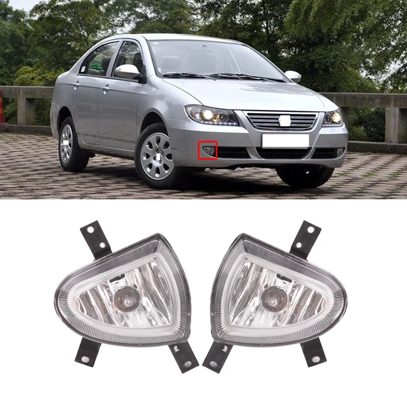 CAPQX переднего бампера Туман светильник для lifan 620 спереди бег DRL Дневной вождения