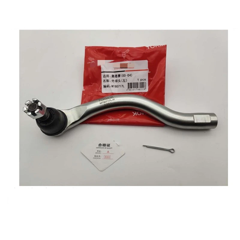 

Power Steering exterior ball joint for Hond Odyssey RA6 RB3/RB1 Straight tie rod outer ball joint