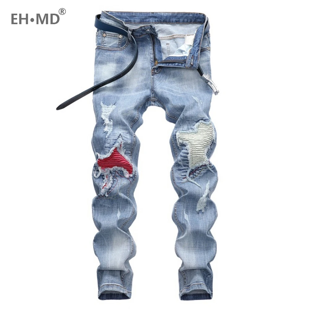 EH · MD®Мужские джинсы с заплатками разных цветов