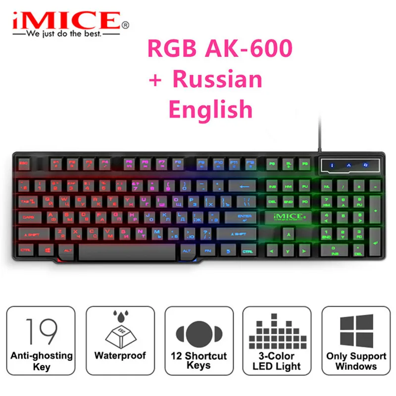 Проводная игровая клавиатура iMice с RGB подсветкой 104 клавиш|Клавиатуры| |