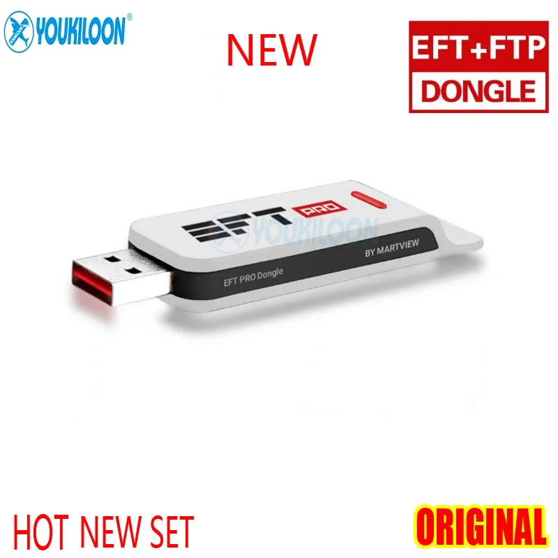 Новый оригинальный EFT Pro 2 Dongle ( + FTP в 1 ) неограниченная загрузка | Мобильные