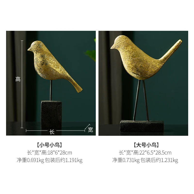 Скандинавское украшение для дома аксессуары гостиной стола|Статуэтки и