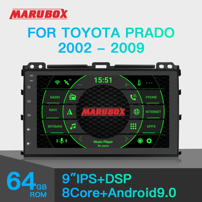 Marubox KD9026 DSP Штатная магнитола для Тойота Прадо J120 Головное устройство Toyota Prado 2002 2009