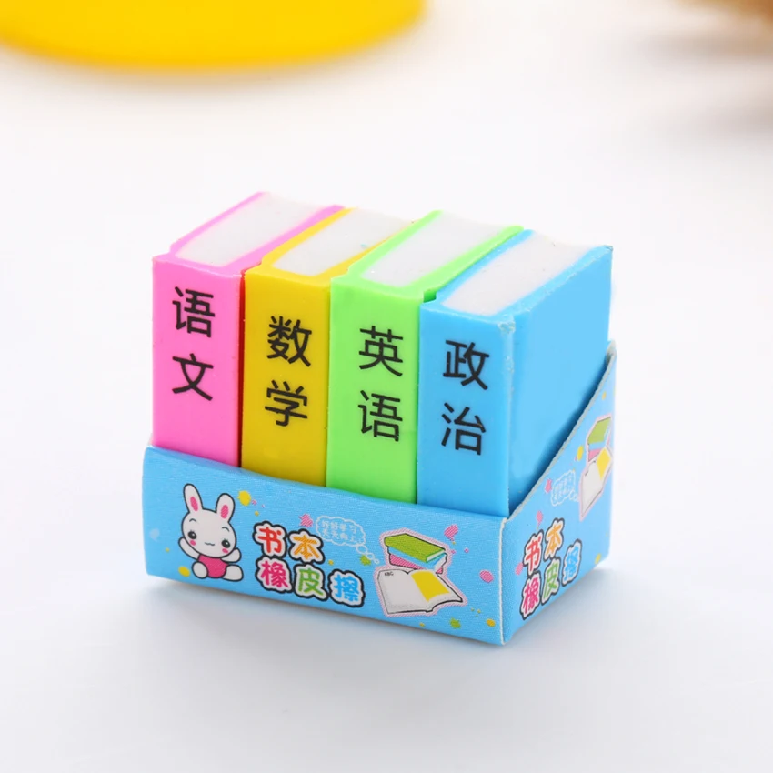 4 шт./компл. красочные учебное пособие Форма ластики студенты Канцтовары