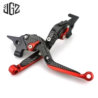 motorcycle cnc carbon shorty adjustable brake clutch levers for yamaha nmax 155 2013 2014 2015 2016 2017 2018 2019 accessories