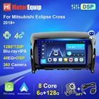 Автомагнитола для Mitsubishi Eclipse Cross 128 +, Android 10, 6G, 2018G, GPS, 48 EQ, DSP, 4G, Carplay, Wi-Fi