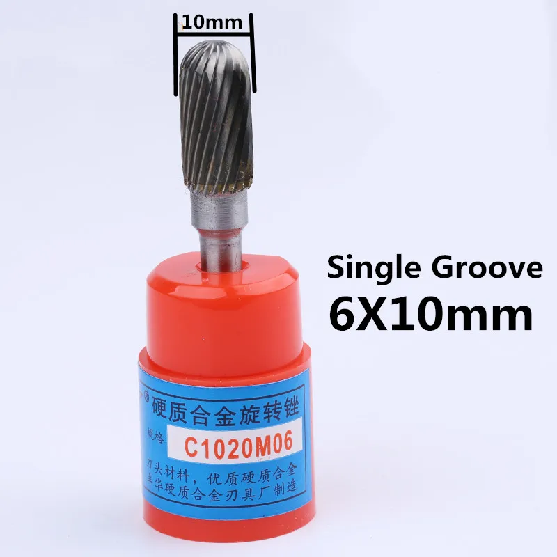 10mm Single Cut Jrealmer 1 шт. C Тип 6 мм хвостовик карбида вольфрама роторные заусенцы фреза роторный инструмент бура роторный дремель - Цвет: 10mm Single Cut