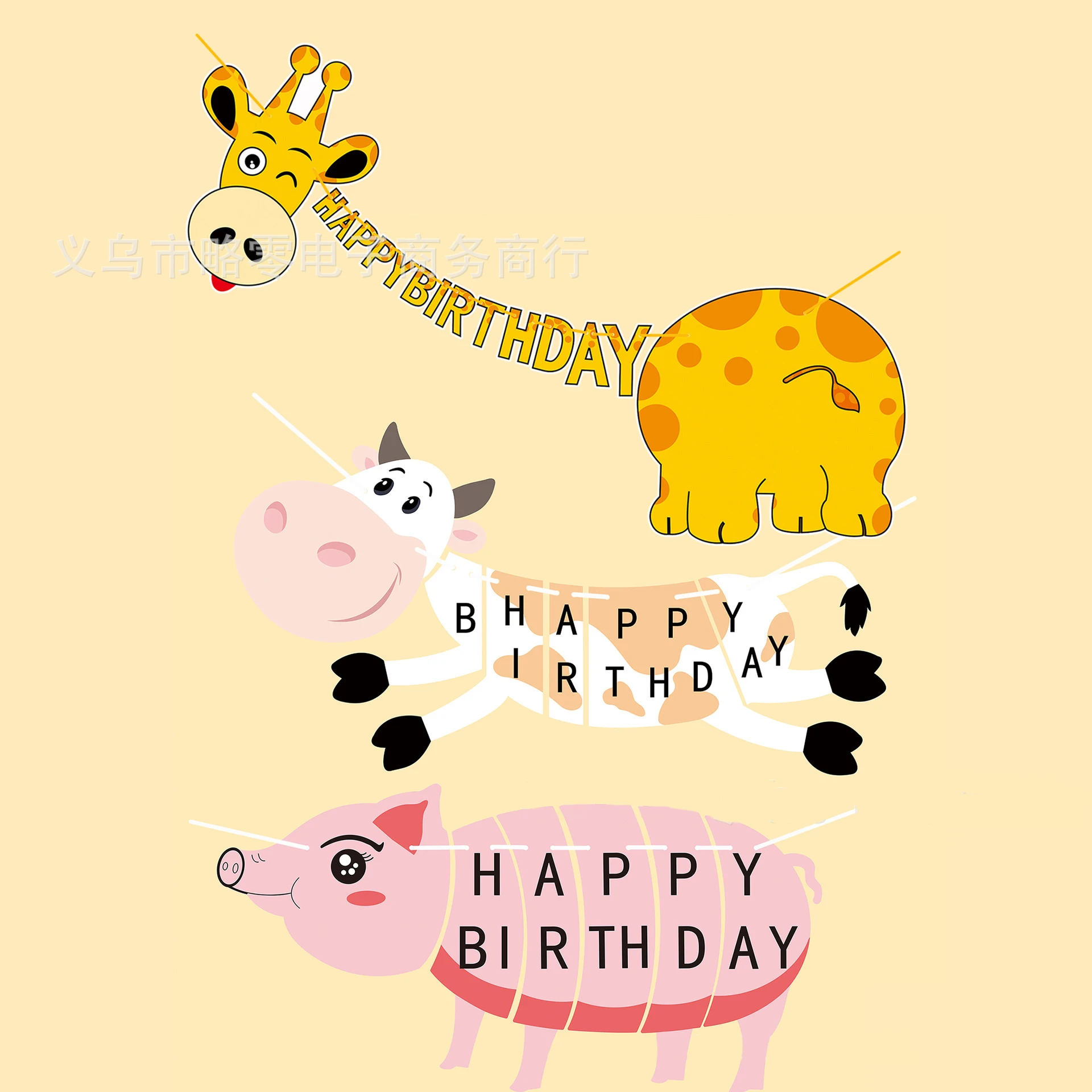 Baby Shower животных блестящих Бумага баннер гирлянды из флажков джунгли вечерние
