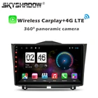 Автомобильный DVD-плеер, HD 1280*720 360 камера Carplay 8G + 128G Android 11,0 GPS WIFI Bluetooth RDS радио для LADA Granta Cross 2018 -2019