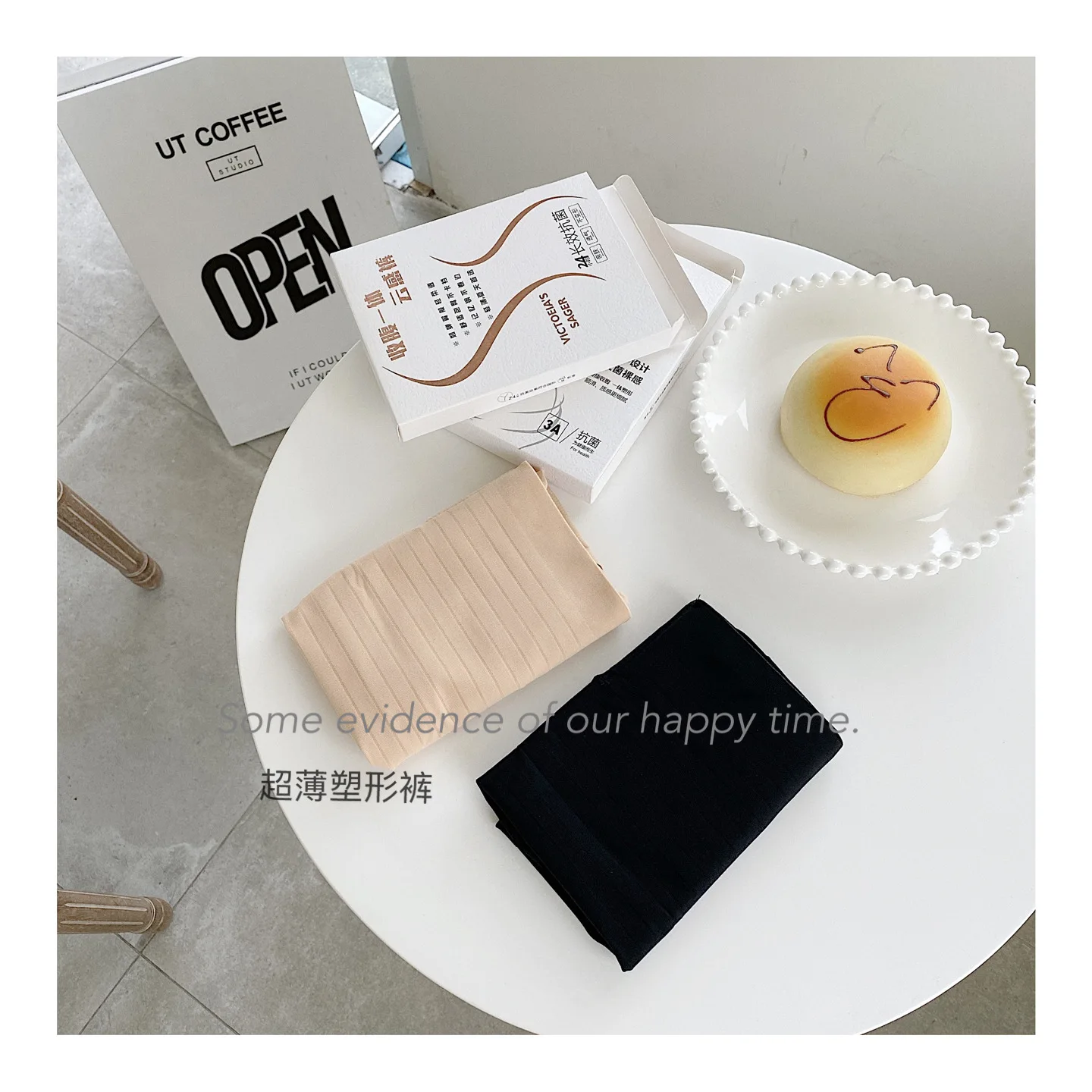 

Ultra-Thin Cloud Sense Slim Legs Silk Bottom Gear Seemless Fit shou fu ku High-Waisted 3D Peach Cloud Sense Breathing Fabric