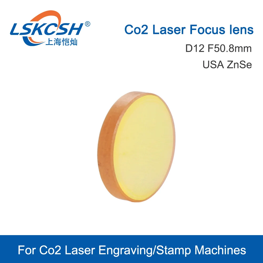 

LSKCSH USA CVD ZnSe focus Lens Dia, 12mm FL 50.8mm 2'' for Co2 laser stamp engraving machines K40 40W 300*200mm wholesale