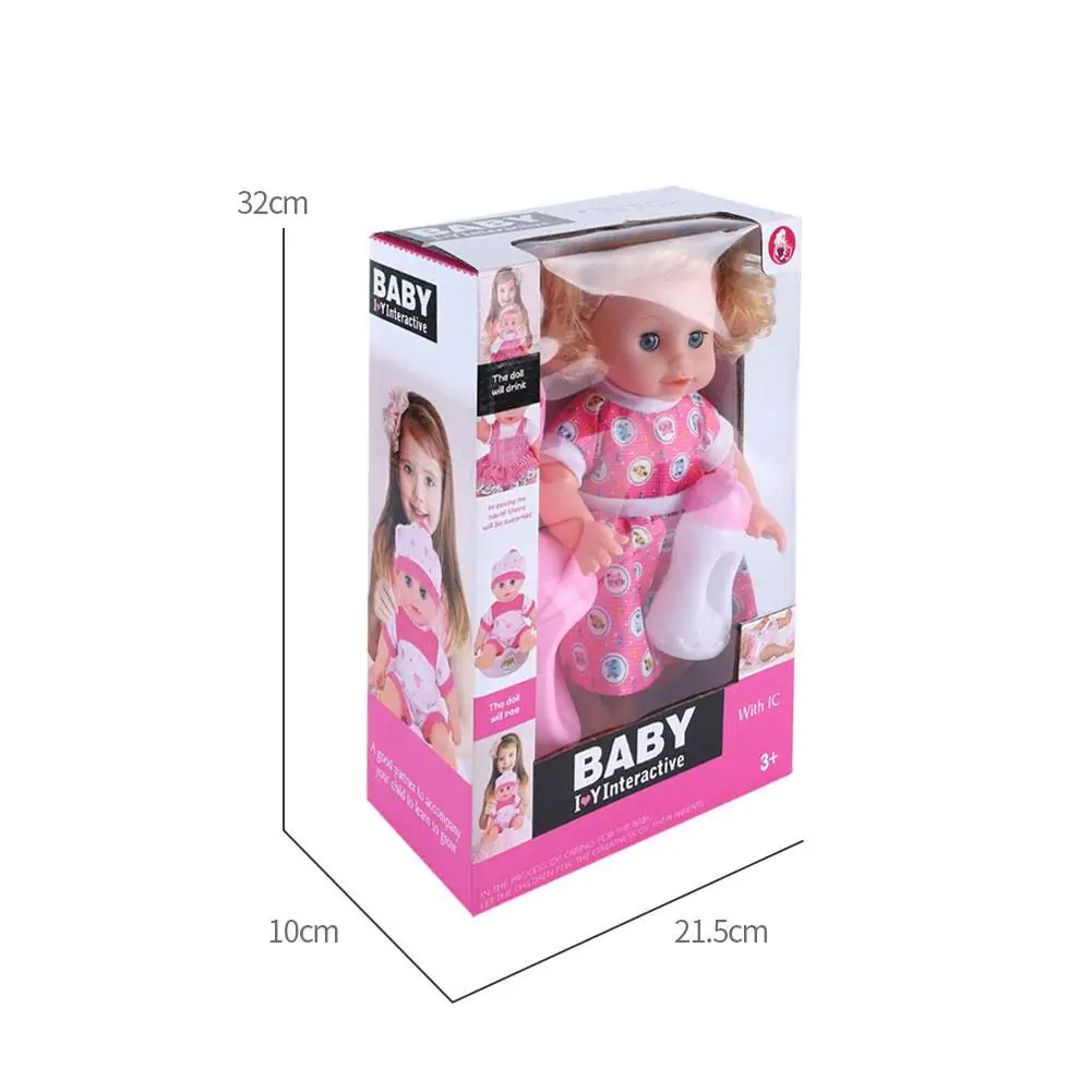 Детское кресло-качалка инновационная кукла-симулятор может пить воду мочится