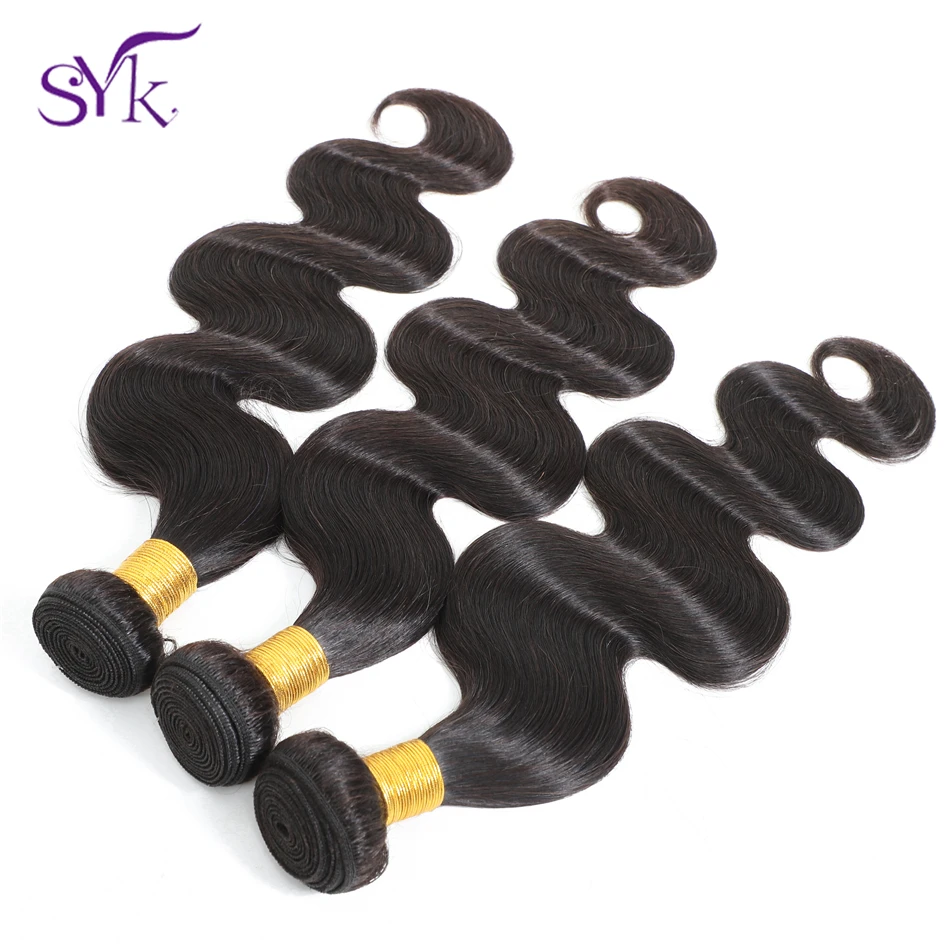 SYK объемные волнистые пучки бразильских локонов плетение 3 пучка не Реми