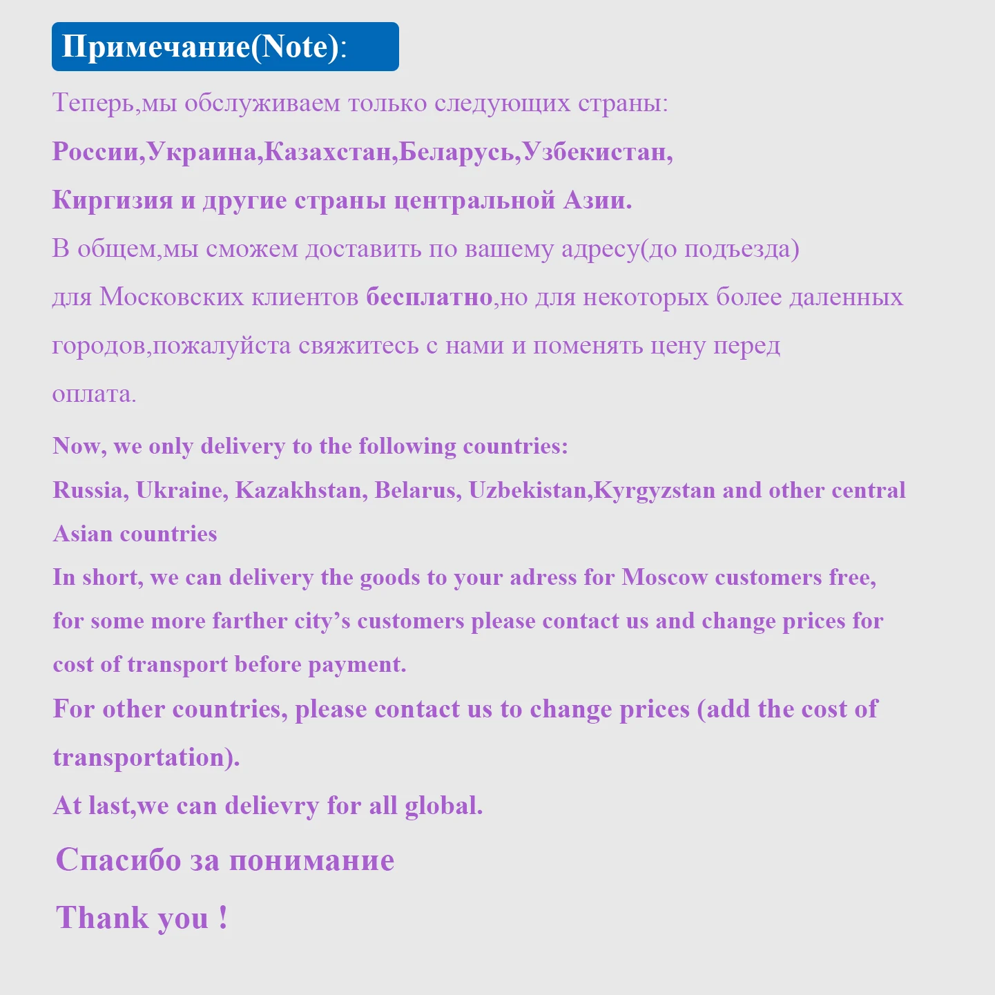 Домашний обеденный стол, белая краска полуматовая, стол на металлической основе, кухонный стол, круглый стол, современный стол, по России
