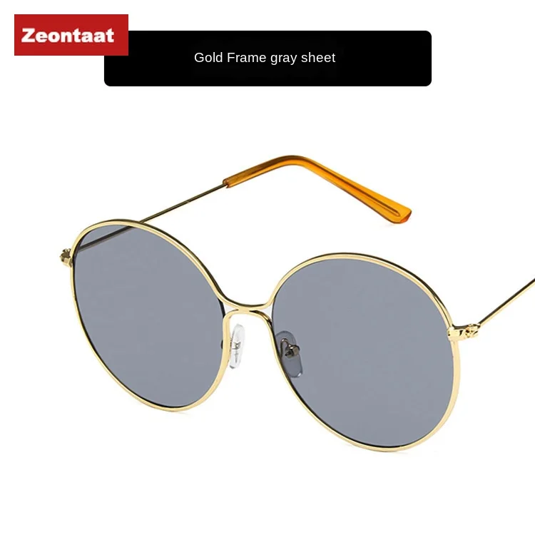 

Zeontaat Round frame glasses frame hollow single beam fashion glasses frame male and female star models tide frame glasses202