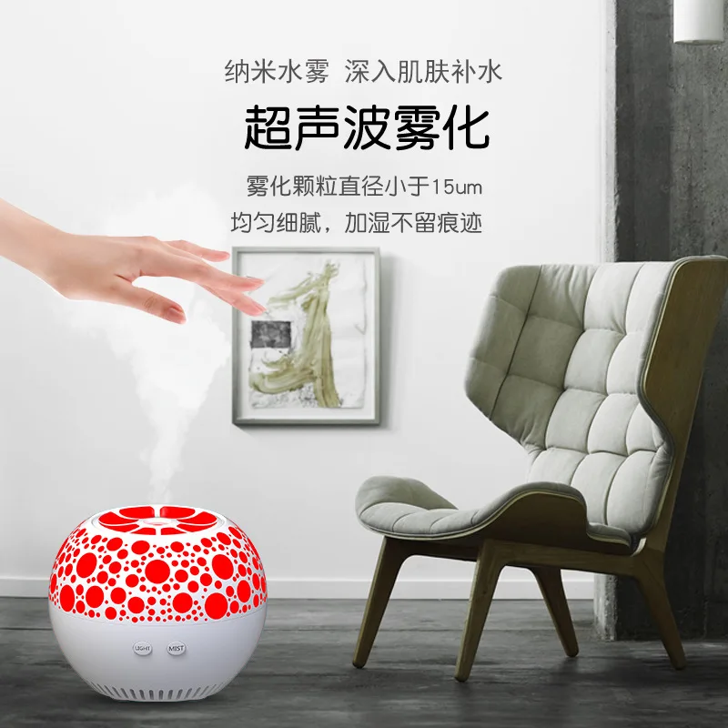 Увлажнитель воздуха арома диффузор ароматерапия лампа очиститель свет бытовой