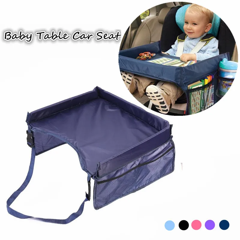 Поднос для детского автомобильного сиденья портативная детская коляска