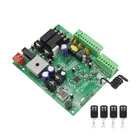 Универсальная материнская плата для дверной машины с выдвижным рычагом, 24 В, электрический привод для открывания распашных ворот