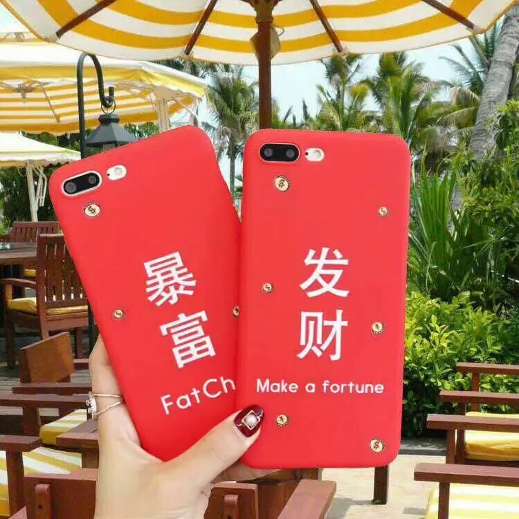 Роскошный чехол для iphone 6 7 8 6S plus XS MAX XR X телефона fundas coque | Мобильные телефоны и
