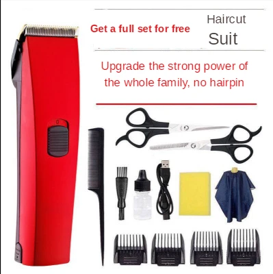 

Charging electric push scissors electric barber electric pusher household razor silent Barber