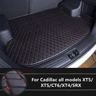 Коврик для багажника автомобиля Cadillac XT5 XTS CT6 XT4 SRX (2013-2021 год), 5 цветов