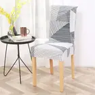 Геометрический эластичные чехлы на кресла обеденный стул из спандекса, защитный чехол из стрейчевого эластичного материала анти-грязный съемный офисное кресло чехол 1246 шт.