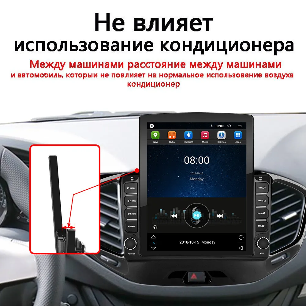 Экран Tesla для LADA Vesta tesla still Cross Sport 2015-2019 android 9 1 автомобильный радиоприемник