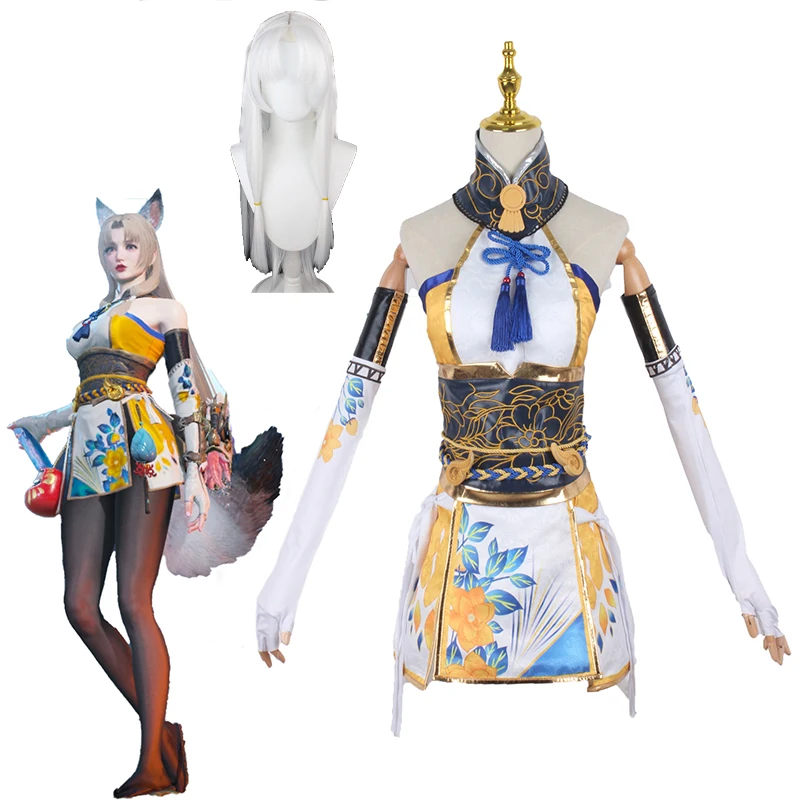 Новая игра нарака: Bladepoint Косплей Костюм Куруми костюм Хэллоуин Карнавальный топ