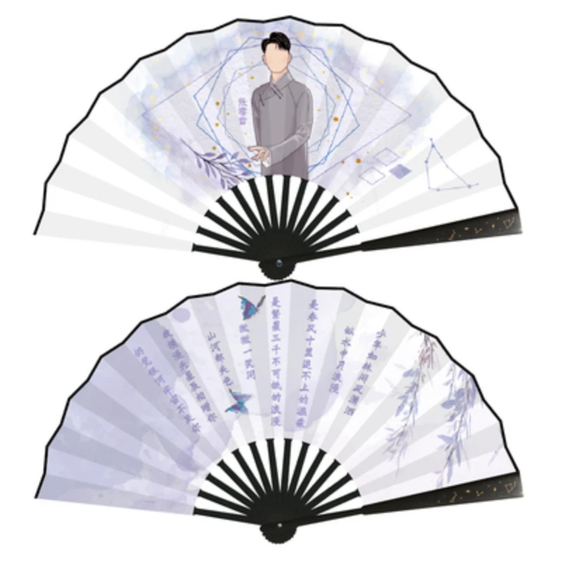 

Folding Fan Chinese Cross Talk Show Hand Fan Bamboo Ventilador Ventilatore Chinese Ventilateur Gift Portable Photography Props