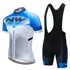 Новинка, мужской комплект велосипедной одежды из Джерси, шорты и нагрудник, лето 2022, костюм для горного велосипеда, униформа для езды на велосипеде с защитой от УФ-лучей