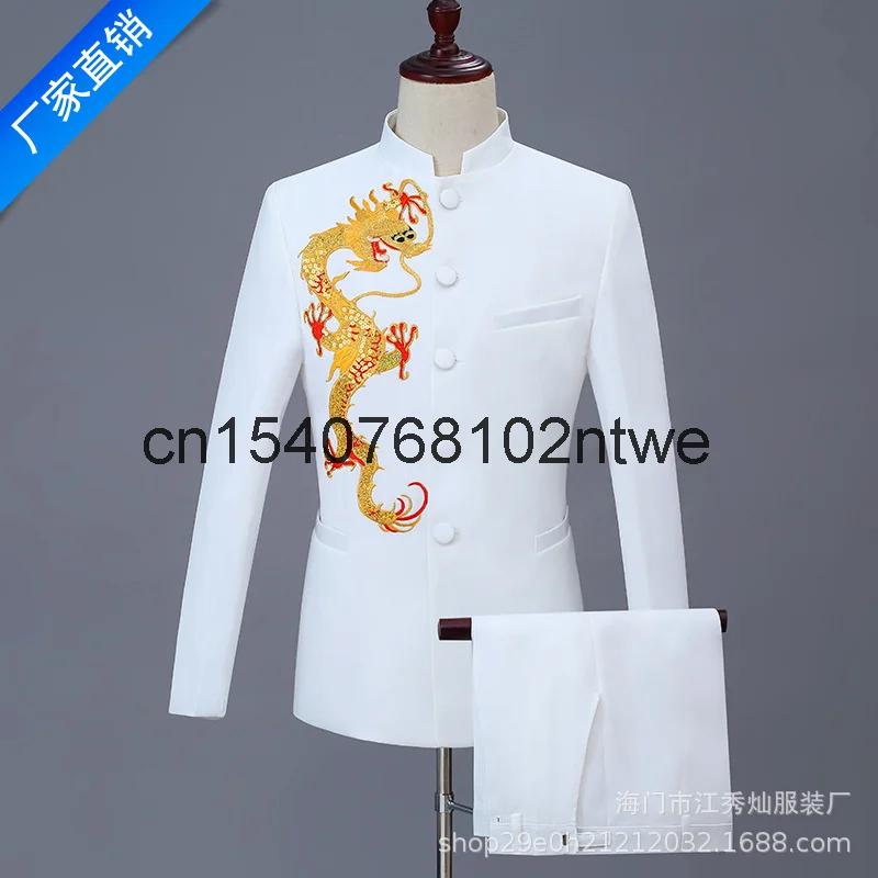 

Новый мужской костюм, вышивка в народном стиле, узор дракона, украшение Чжуншань, воротник-стойка, костюм Тан, выступление певицы