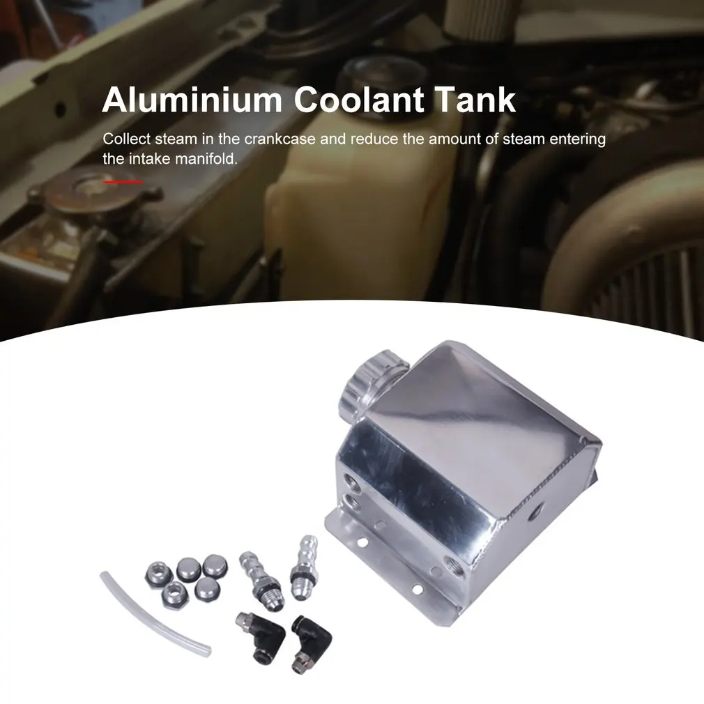 Для универсального 1L алюминиевого сплава моторное масло Топливный ловушка может