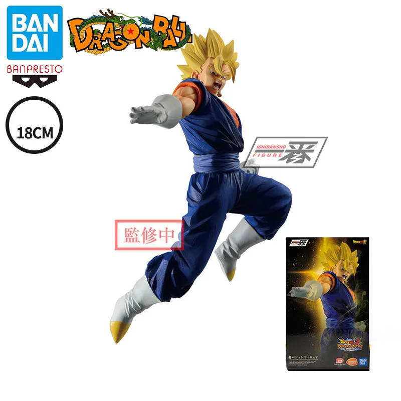 

12-25cm BANDAI Dragon Ball Z Super Saiyan Torankusu Bejta Yonsei Son Gohan Action PVC Collection Model Toy Anime Figure Toys