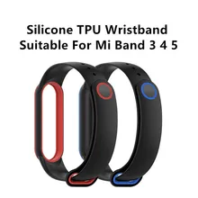 Silicone TPU Wristband Suitable For Mi Band 3 4 5 Two-color Replacement Strap Three-point Wristband Smart Wearable Devices