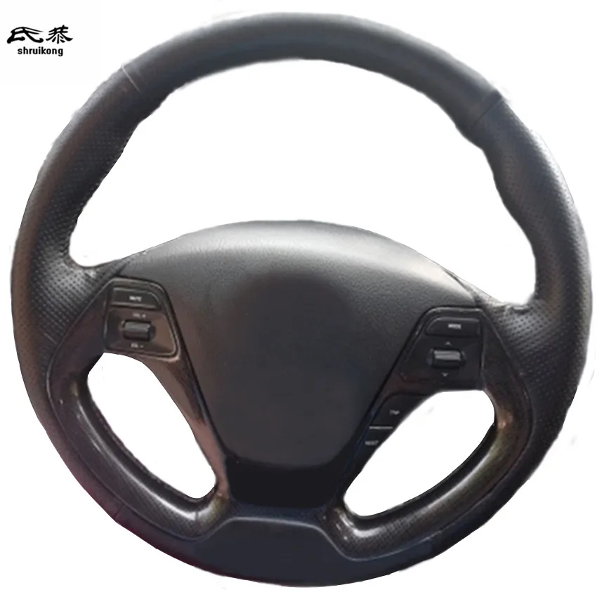 

Пришивная искусственная кожа из микрофибры для Kia K3 2013 K2 Rio 2015 2016 Ceed Cee 'd 2012-2017 Cerato 2013-2017