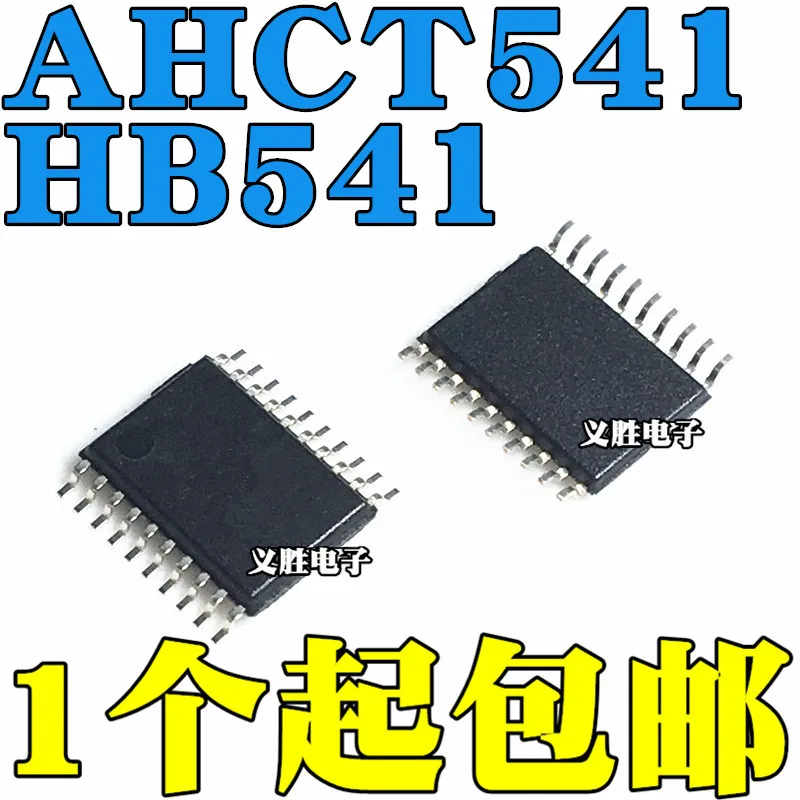 

Новый и оригинальный SN74AHCT541PWR HB541 74AHCT541PW TSSOP20, Инкапсуляция TSSOP - 20, логический чип