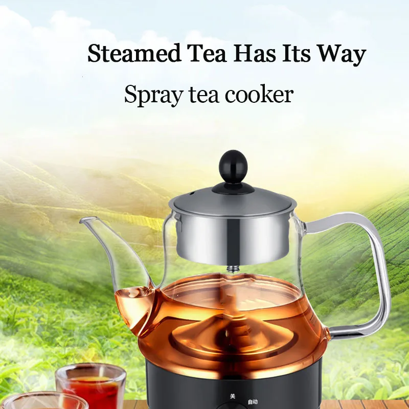 Многофункциональный чайник с кнопками 600 Вт стакан для чая чашка машина