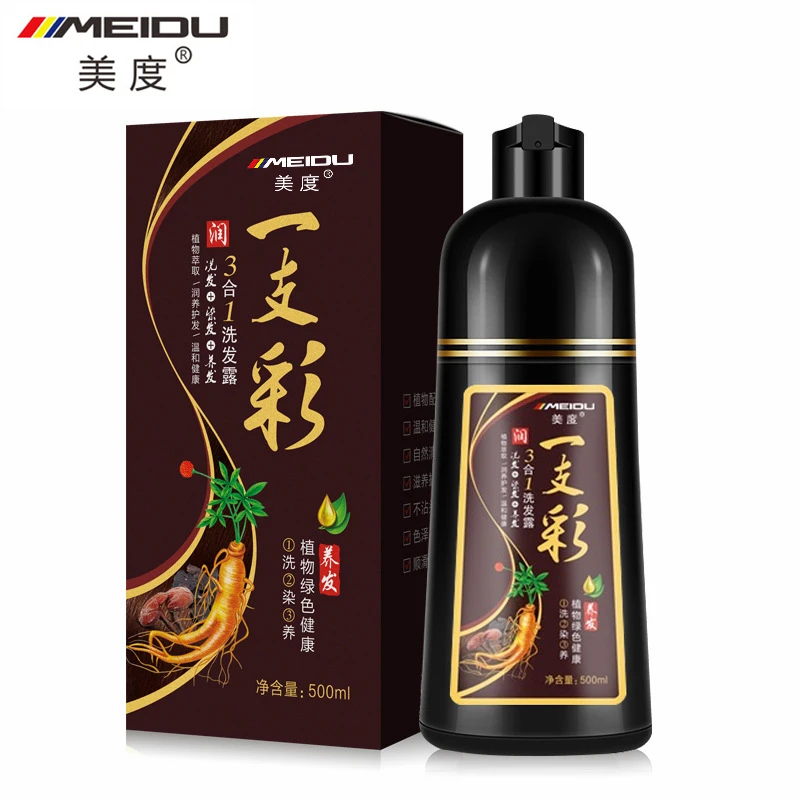 

Organic Ginseng Extract Hair Coloring Shampoo Anti Allergic No Side Effect Fast Black Hair Dye Hair Color 5 Mins Anti White Hair